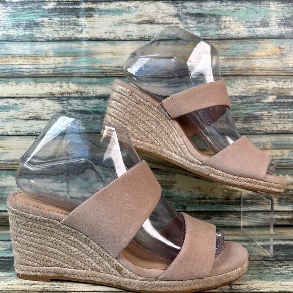 ANTONIO MELANI Shoes - Antonio Melani Womens 7.5 Espadrille Sandals Beige Suede Wedge Heel Dress Formal